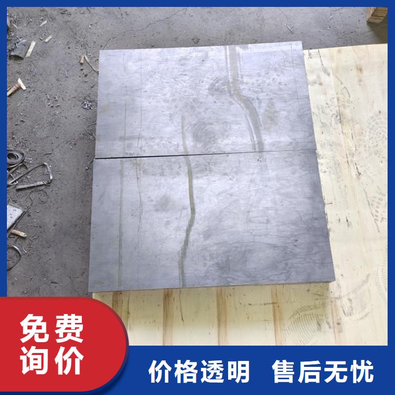 医用铅板全国销售点