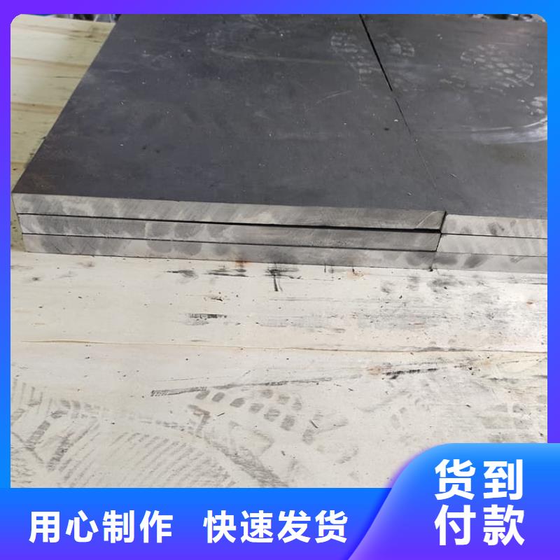 宠物医院铅皮3mmpb现货齐全
