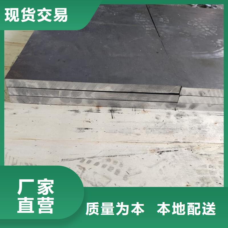 屏蔽防护铅板工厂