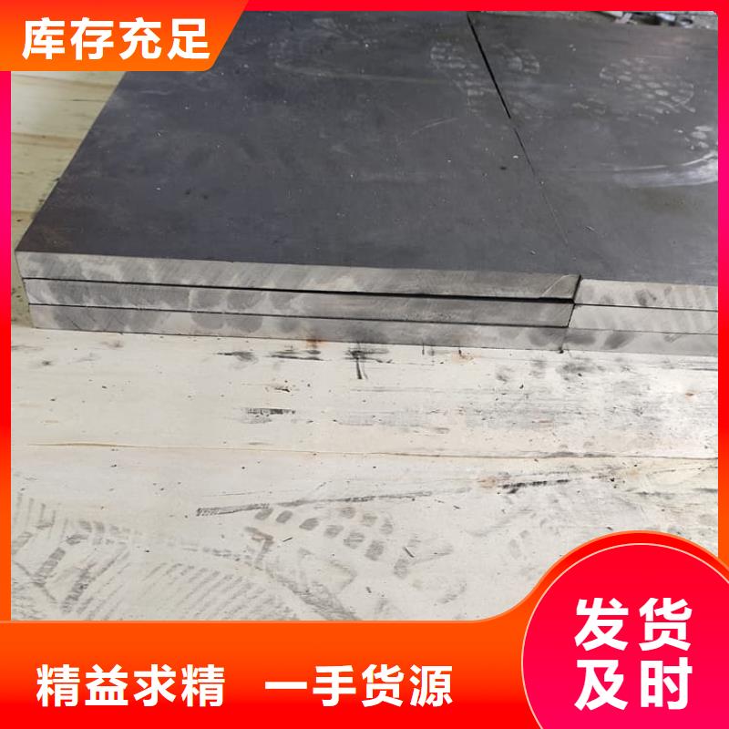 2025库存充足##防辐射铅板防护##货到付款