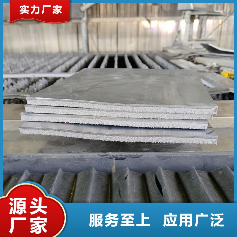 伽马刀防护铅板源头直供厂家
