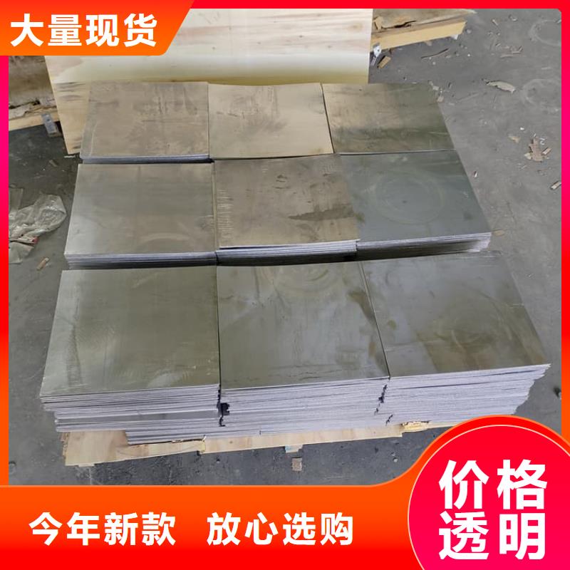 买铅板3mmpb不要贪图便宜