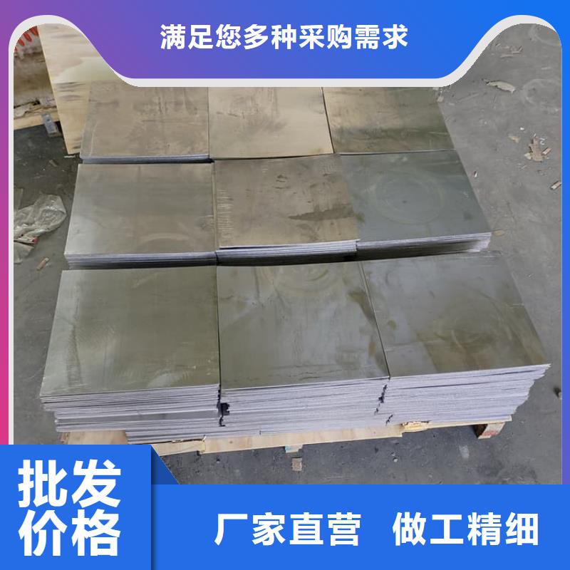 热销：CBCT室铅皮厂家