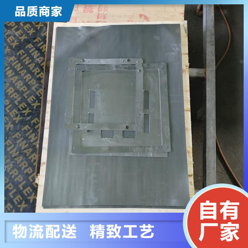 销售宠物医院铅板_优质厂家