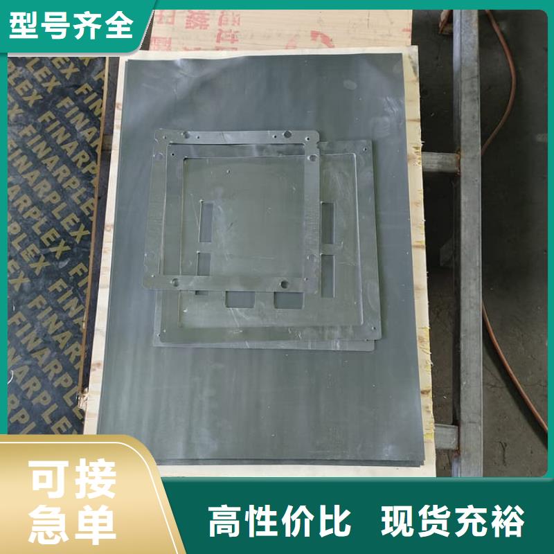 纯铅板质量保证