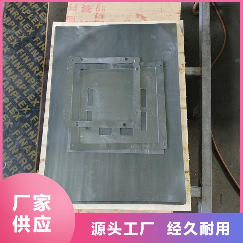 订购宠物医院铅板