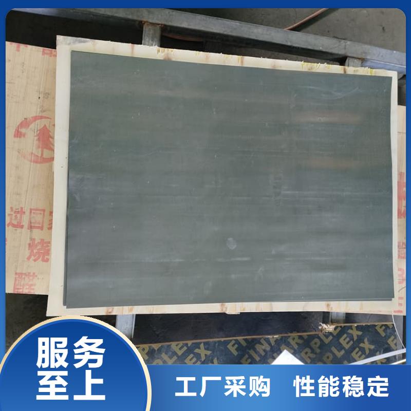 SRT治疗室铅皮防护应用范围广