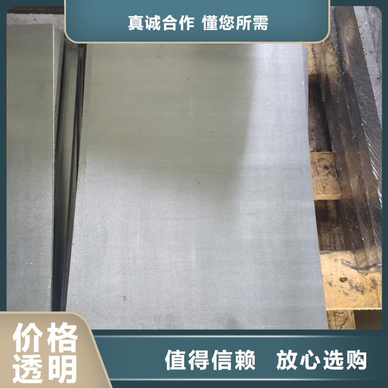 铅板6mmpb使用无忧