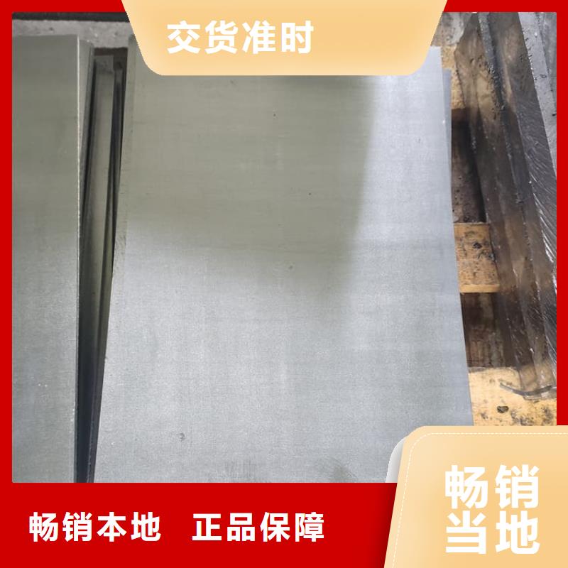 性价比高的纯铅板批发商