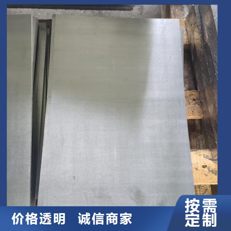 放射科室铅板批发零售