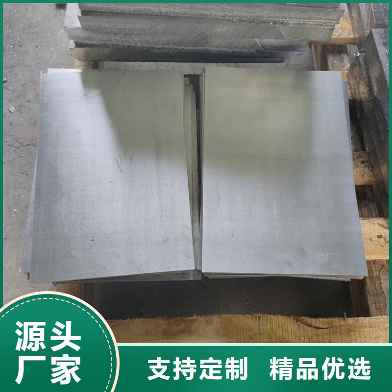 射线防护铅皮厂家直销-找正申辐射防护工程有限公司