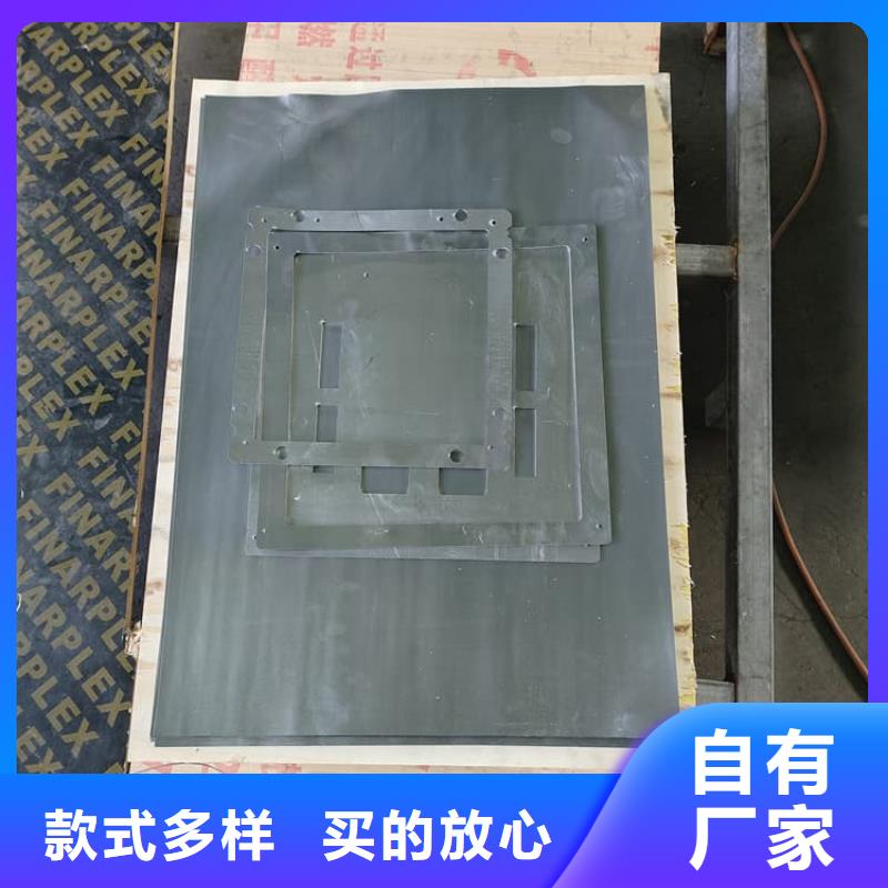 #吊顶辐射铅板#-价格优惠