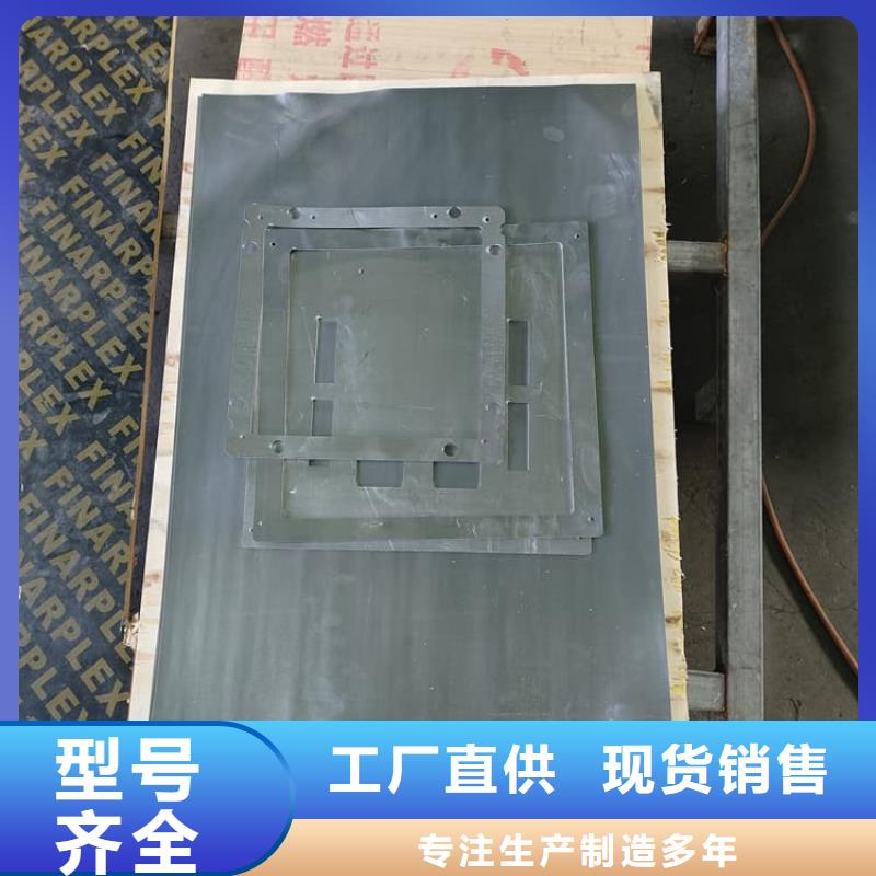 库存充足的4当量铅板厂家