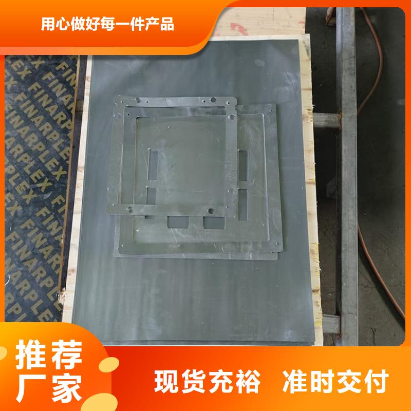 工业铅皮-来电洽谈