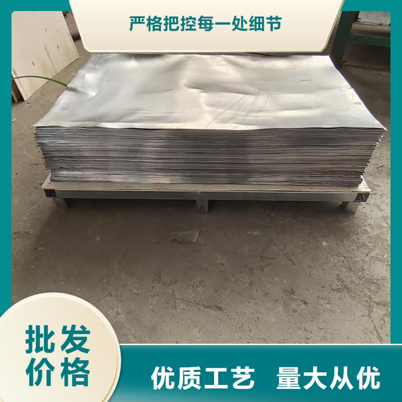 2025库存充足##防辐射铅板防护##货到付款