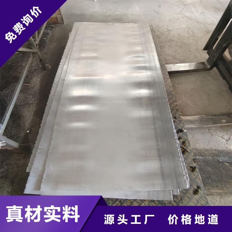 放射科铅板现货批发