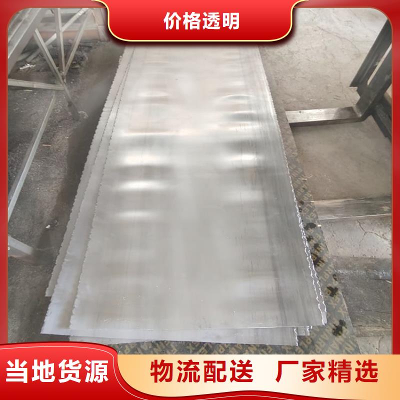 伽马刀防护铅板工艺精湛