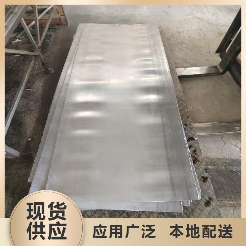 批发高纯度铅皮_生产厂家