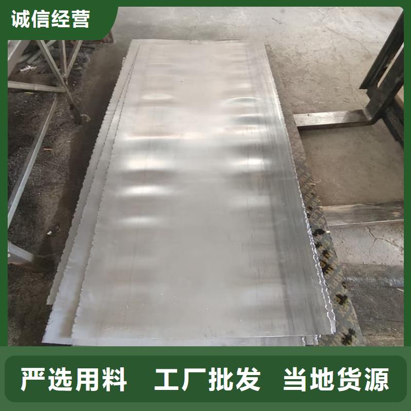 铅板3mmpb厂家直销-找正申辐射防护工程有限公司