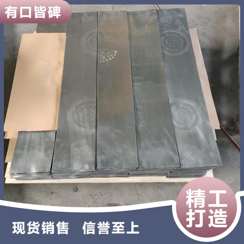 骨科模拟机铅板企业-价格合理