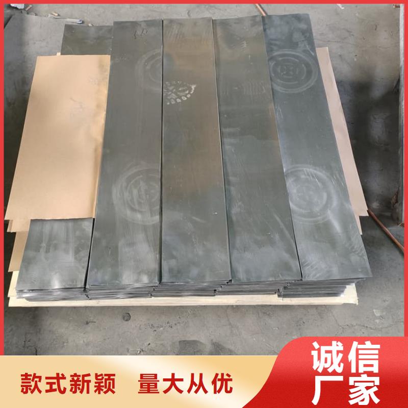 医用铅板全国销售点
