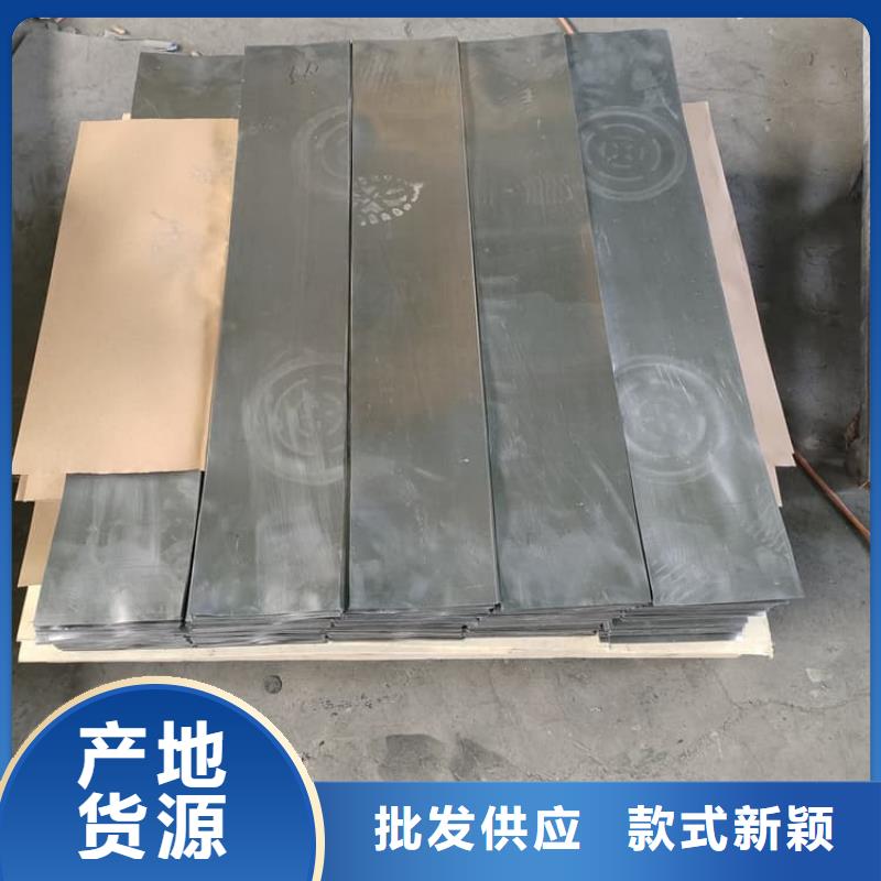 5mm纯铅板厂家价格公道