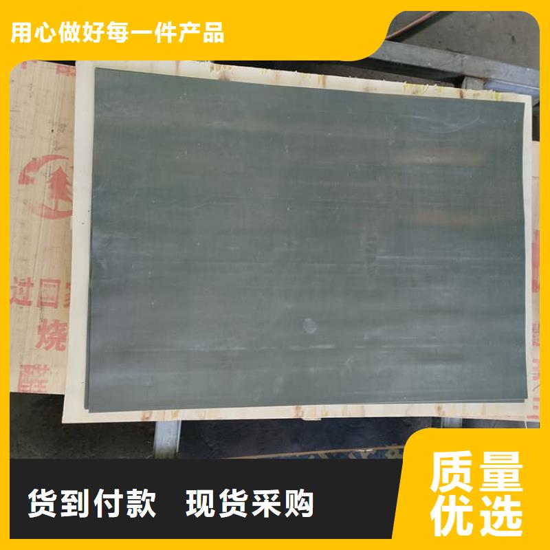 4毫米铅板实体大厂家