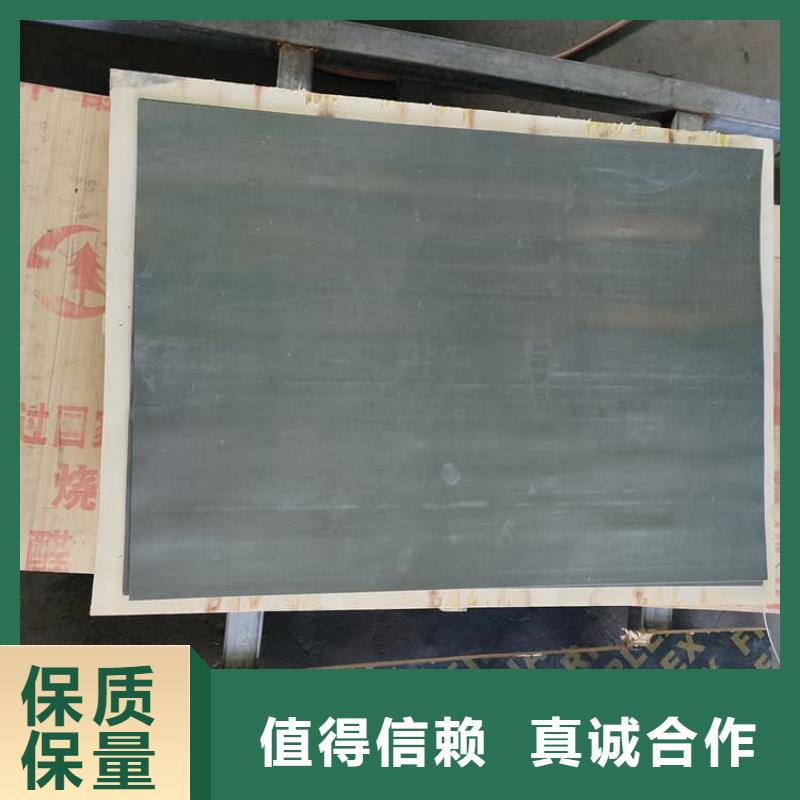 铅板4mmpb认准实力工厂