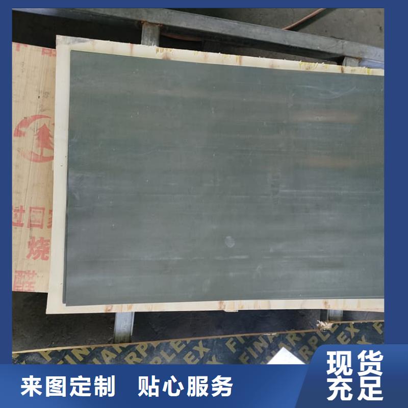 牙科医用铅板-复购率高