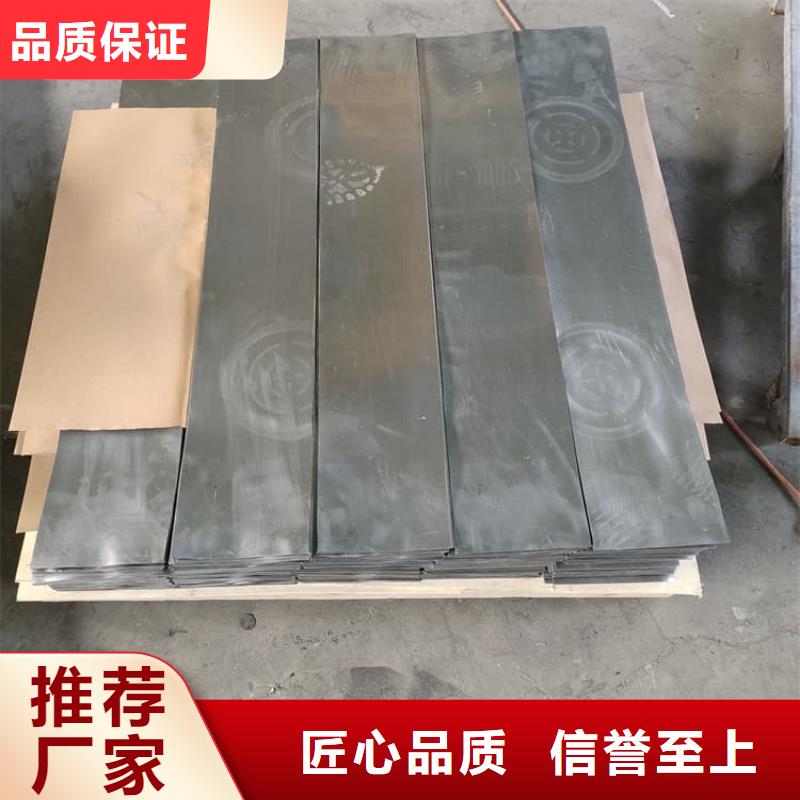 防辐射铅板防护经验充足