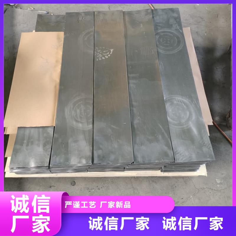 宠物医院铅皮3mmpb现货齐全