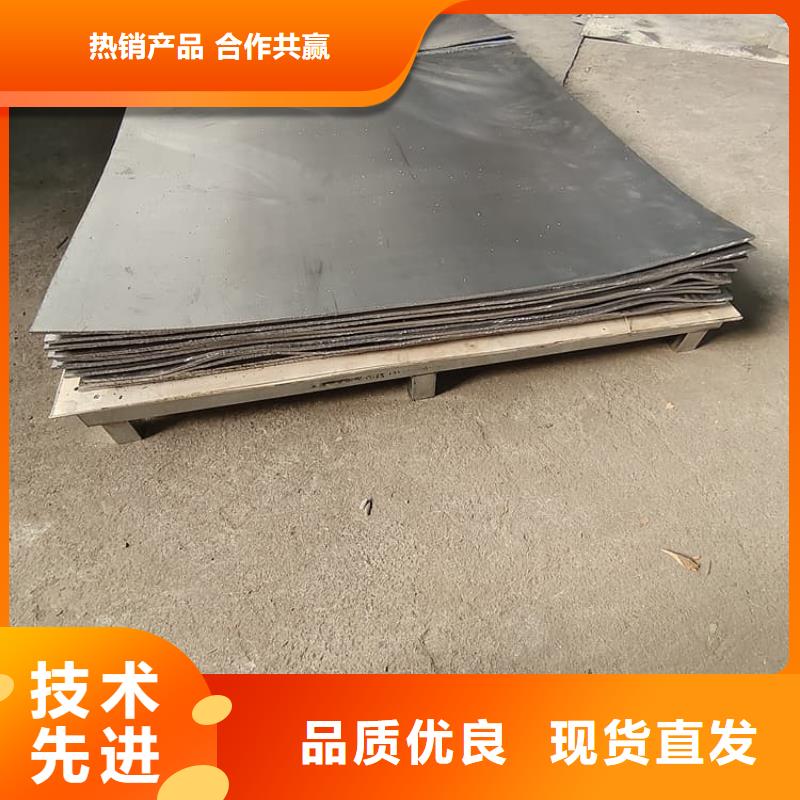 射线防护铅皮厂家直销-找正申辐射防护工程有限公司