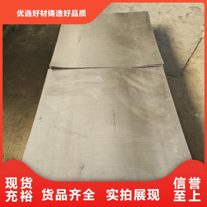 骨科拍片室铅板公司地址