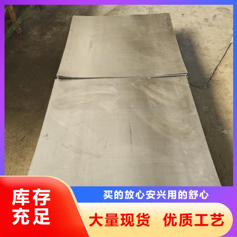 找铅板厂家选正申辐射防护工程有限公司