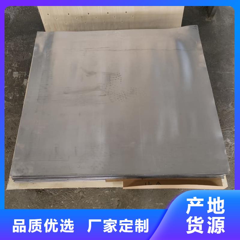 防辐射铅皮施工厂家定制