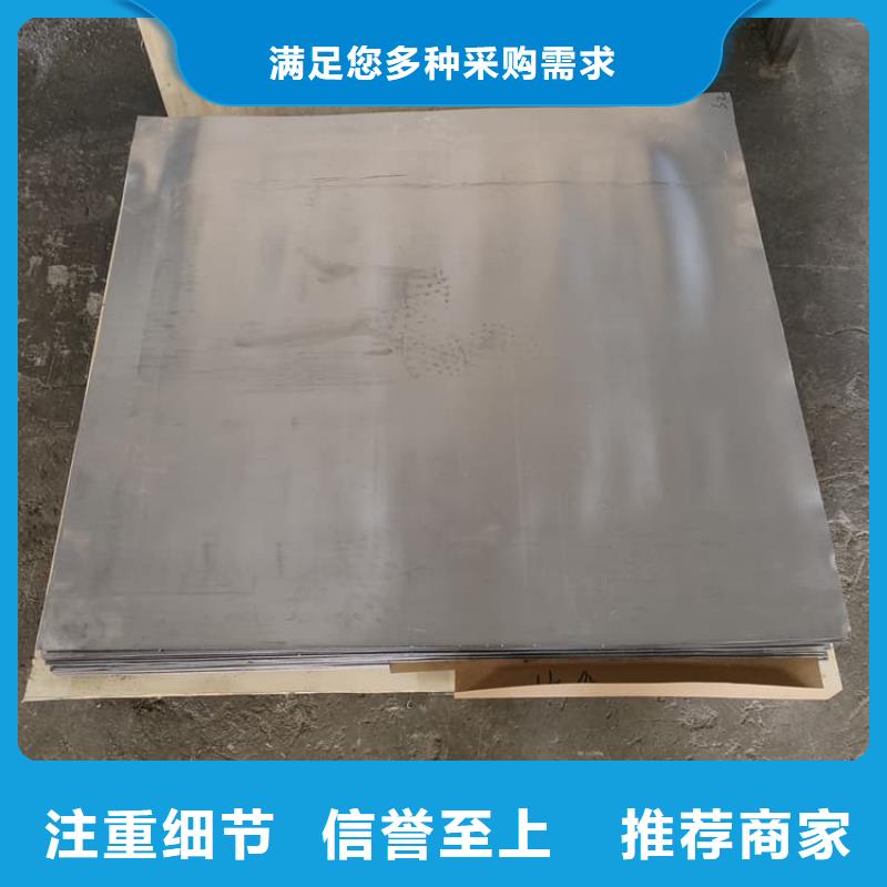 销售辐射防护铅板厂家
