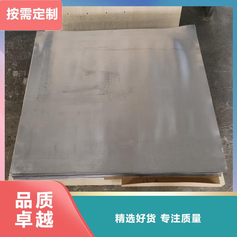优质屏蔽防护铅板的供货商
