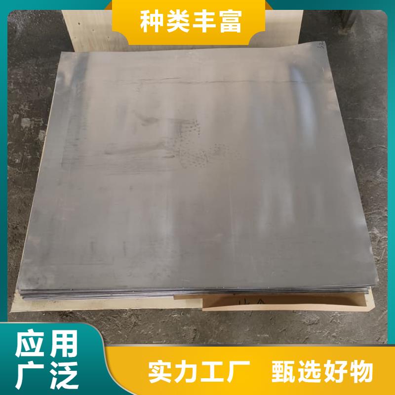牙科医用铅板-复购率高
