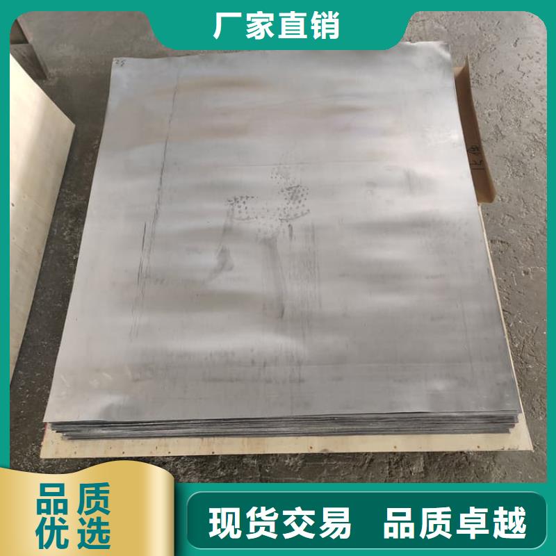 SRT治疗室防护铅板施工队伍
