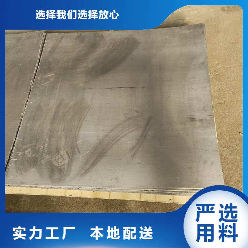 定制铅板3毫米的当地厂家