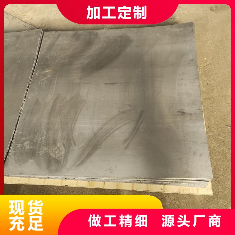 铅板6mmpb老客户回购较多