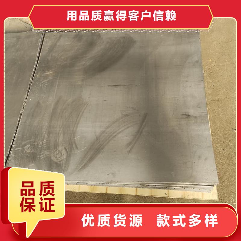 牙科铅板卷应用广泛