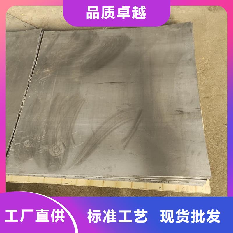 买铅板3mmpb不要贪图便宜