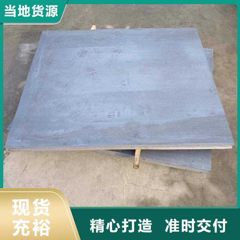 胃肠拍片室铅板大厂家买的安心