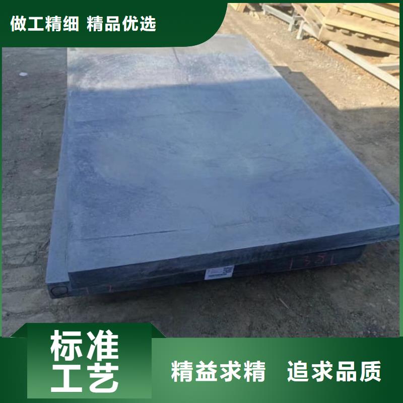 销售辐射防护铅板厂家