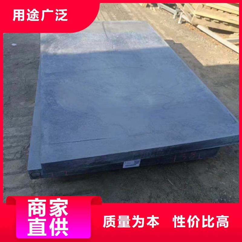 纯铅板电话订购热线