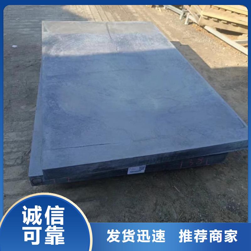 骨科模拟机铅板企业-价格合理