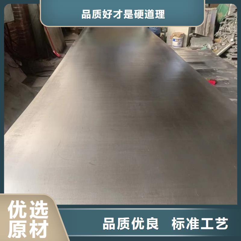 铅板制作公司