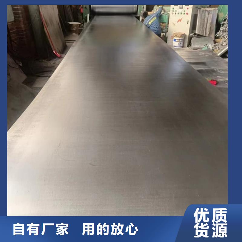 辐射防护铅板品牌厂家-放心选购