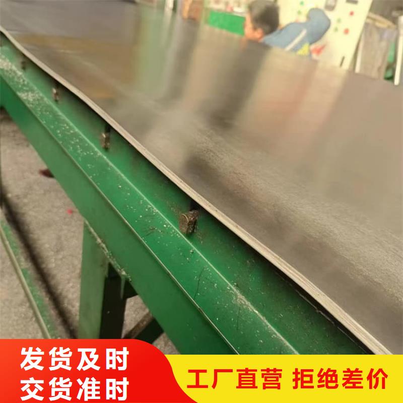 2025质量可靠##辐射防护铅板##厂家批发